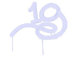 Sealed Graffiti | 1G | SWAT Blue