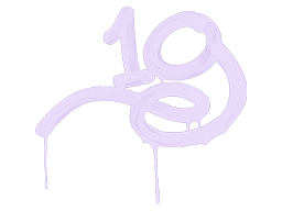 Sealed Graffiti | 1G | Violent Violet