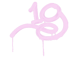 Sealed Graffiti | 1G | Bazooka Pink