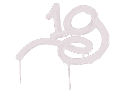 Sealed Graffiti | 1G | War Pig Pink