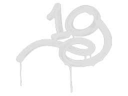 Sealed Graffiti | 1G | Shark White