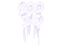 Sealed Graffiti | 200 IQ | Violent Violet