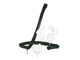 Sealed Graffiti | Recoil SG 553 | Cash Green