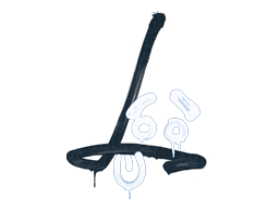 Sealed Graffiti | Recoil SG 553 | Monarch Blue