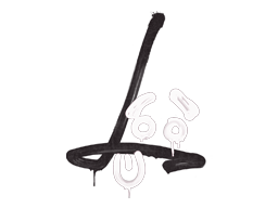 Sealed Graffiti | Recoil SG 553 | War Pig Pink