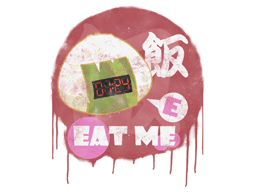 Sealed Graffiti | Rice Bomb | Default