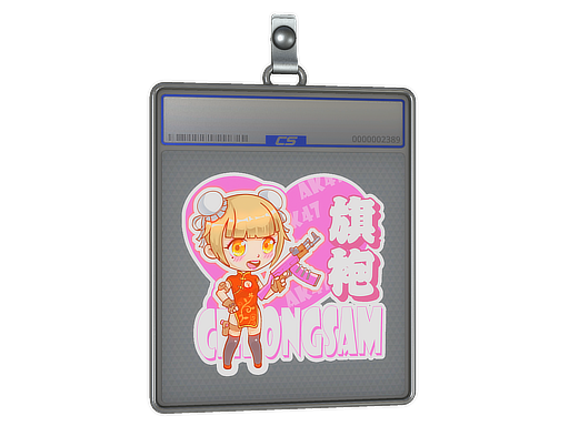 Sticker Slab | Cheongsam - CS2 Sticker