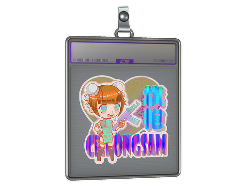 Sticker Slab | Cheongsam