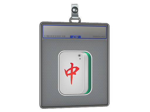 Sticker Slab | Mahjong Zhong