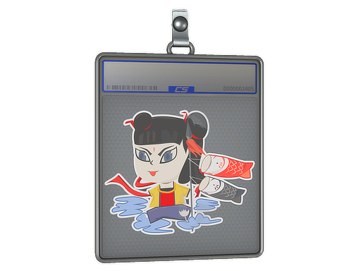 Sticker Slab | Nezha - CS2 Sticker