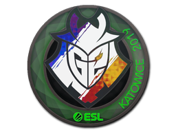 CS2  G2 Esports 