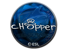 CS2 chopper