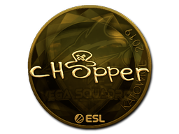 CS2 chopper