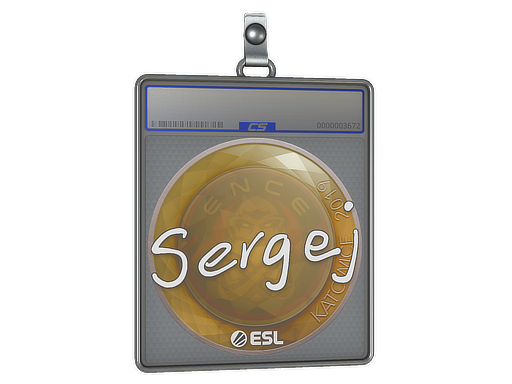 sergej - CS2 Sticker