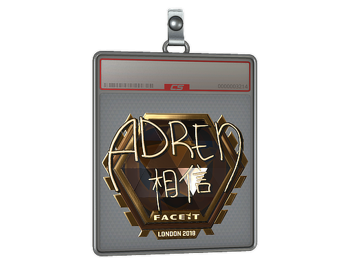 adreN - CS2 Sticker
