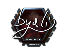 CS2 byali