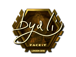 CS2 byali
