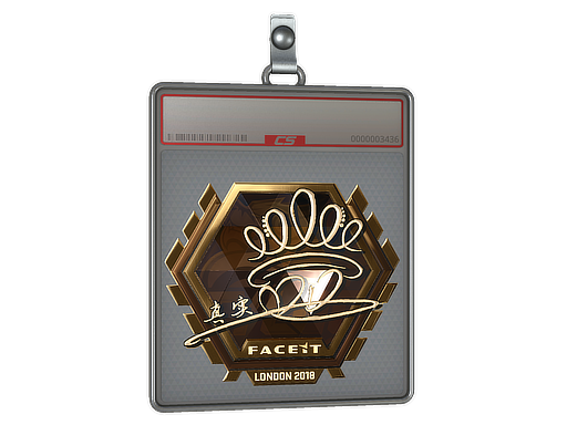 DD - CS2 Sticker