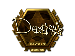 CS2 Dosia
