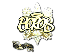 CS2 BOROS