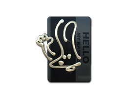 Sticker | Hello FAMAS