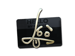Sticker | Hello SG 553 | Gold