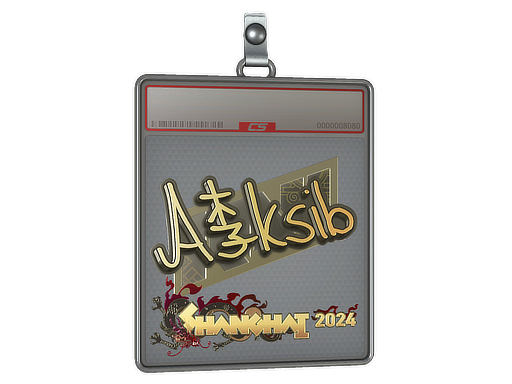 Sticker Slab | Aleksib | Shanghai 2024