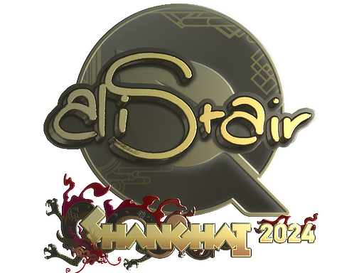 CS2 aliStair