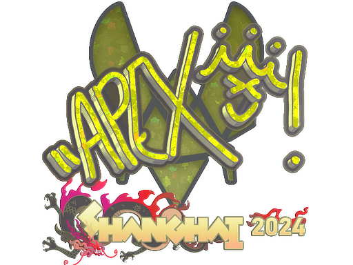 CS2 apEX