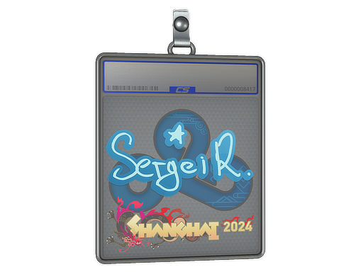 Ax1Le - CS2 Sticker