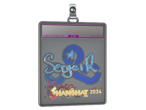 Ax1Le - CS2 Sticker
