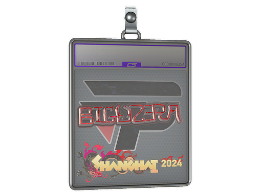 biguzera - CS2 Sticker