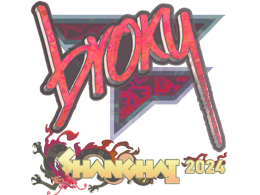 CS2 broky