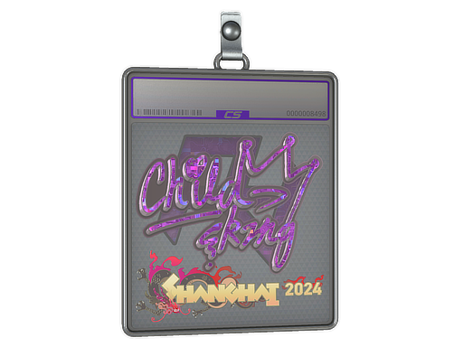 ChildKing - CS2 Sticker