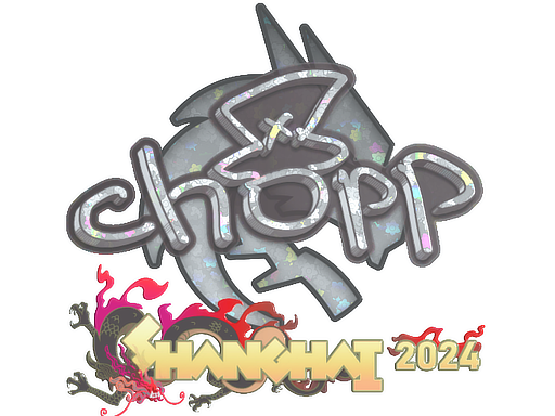 CS2 chopper