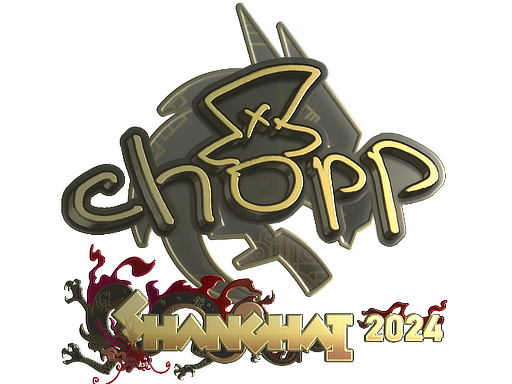 CS2 chopper