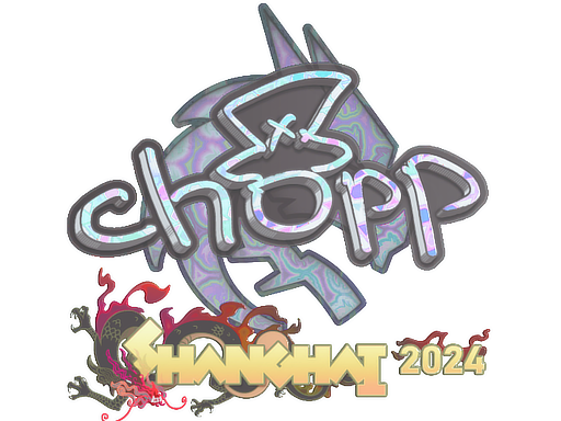 CS2 chopper