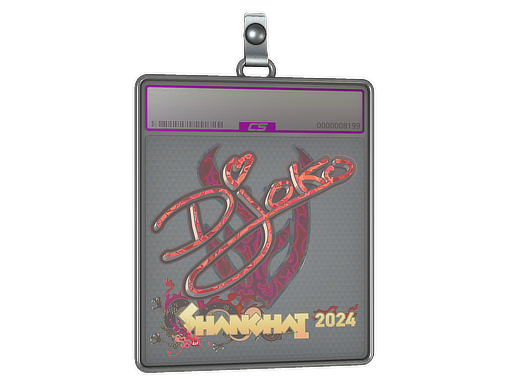 Djoko - CS2 Sticker