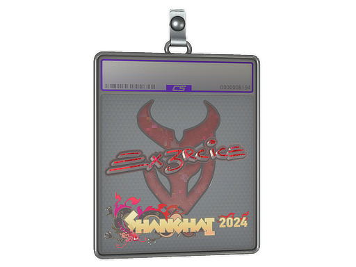 Ex3rcice - CS2 Sticker