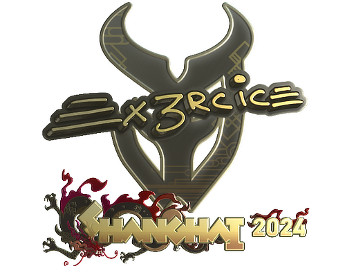 CS2 Ex3rcice