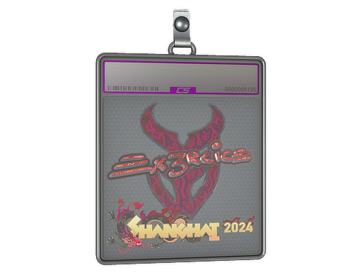 Ex3rcice - CS2 Sticker
