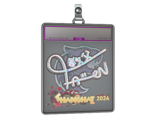 FalleN - CS2 Sticker