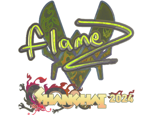 CS2 FlameZ