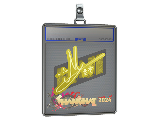 iM - CS2 Sticker