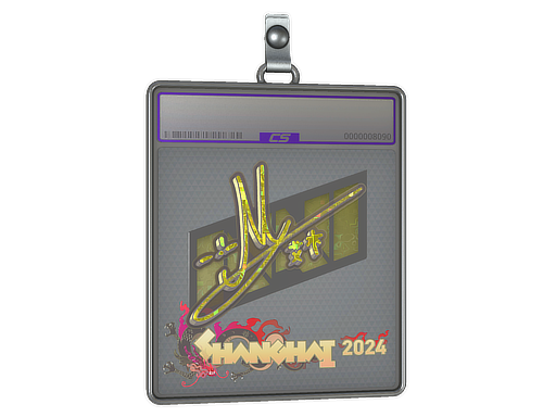 iM - CS2 Sticker