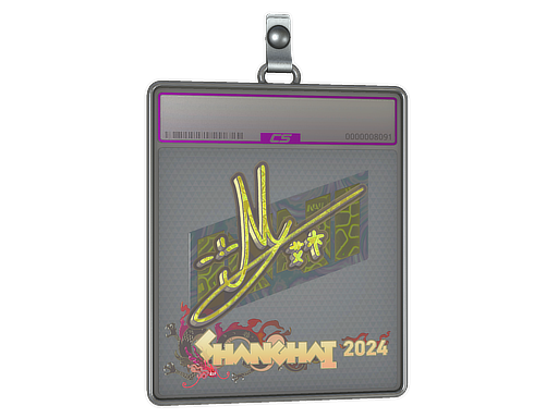 iM - CS2 Sticker