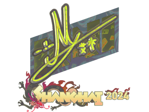 CS2 iM