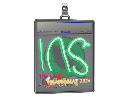 ins - CS2 Sticker