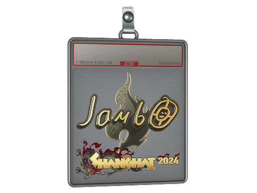 jambo - CS2 Sticker
