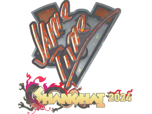 CS2 Jame